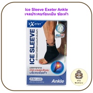 Ice Sleeve Exeter Hot And Cold Compress Gel