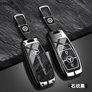 Zinc alloy car remote key cover for Mercedes Benz A C E S G Class CLE GLB GLS CLA GLC W177 W205 W213