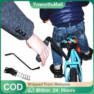 Children'S Training Bike Push Handle / Balance Bike Handle Push Bar