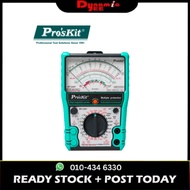Pro'skit MT-2207 Protective Function Analog Multimeter MT-2207-C