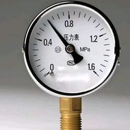 Pressure Gauge Vacuum Pressure Gauge Shockproof Pressure Gauge Stainless Steel Pressure Gauge Diaphr