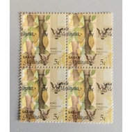 1986 Malaysia Sabah State 5c Cocoa Stamp Errors/Double Printed/Colour Shift. Block 4.