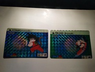 龍珠閃卡  本彈 第1彈 初代 港版  1986年 No.1 No.2  閃咭 萬變卡