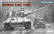【小短腿玩具世界】RFM RM 5137 5138 德國 虎王 阿登戰役 1944年型 金屬砲管 活動履帶 1/35