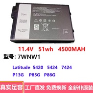 Suitable for Dell Dell Latitude 5420 5424 7424 RUGGED 7WNW1 Laptop Battery