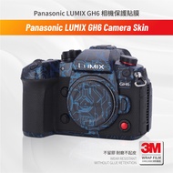 Suitable for Panasonic Lumix GH6 Camera Body Film Protector Camera Lens Skin Anti-Scratch Protection