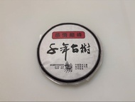 千年古樹普洱茶
