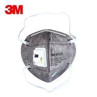 KN95 Anti-Activated Carbon Mask Mo Liu 3M9542V Flying Armor XHNC