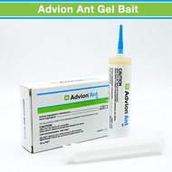 Advion Ant Gel Bait 30g | Ant Bait Gel | Indoxacarb Formula | Precision Gel Drops | Indoor & Outdoor