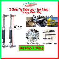 Bộ 2 ty thủy lực ben hơi dài 40cm chịu lực 300N-30kg/1 cây chống nắp capo cốp ô tô cánh cửa công ngh