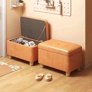 [in stock] Low Stool Household Small Stool Living Room Sofa Stool Storage Stool Storage Stool Storag