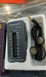 Kaimeda SR-228 AM /FM立體聲DSE考試合規格收音機