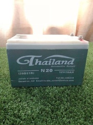 Gell battery แบตเตอร์รี่ ชนิด เจว  12 V 20 A  Thailand 20D31R