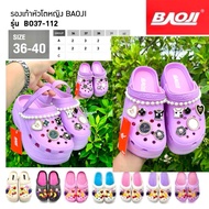 ส่งเร็วพิเศษ baoji รองเท้าเบาโอจิ รองเท้าหัวโตแต่งเพชร รองเท้าหัวโตผู้หญิง รองเท้าหัวโต