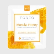 FOREO UFO Mask Manuka Honey (6 x 6g)
