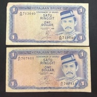 Brunei 1Ringgit / 1 Dollar - Hassanal Bolkiah Sultan 1 BND Tahun 1980+1986 year [2IN1 SET] old Bankn