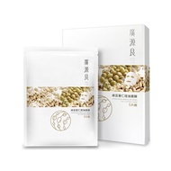 廣源良~綠豆薏仁控油面膜(5片入)