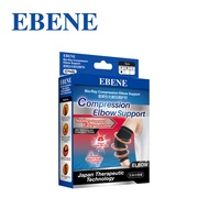 [NEW] EBENE Bio-Ray Compression Elbow Support 1 Piece - 3 Sizes: S / M / L