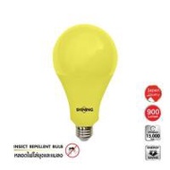 หลอด LED SHINING INSECT REPELLENT 9 วัตต์ สีเหลือง E27 (1194366)