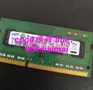 [優選]三星2GB 1RX8 PC3-10600S-09-11-B2 M471B5773EB0-CH9 2G 記憶體內