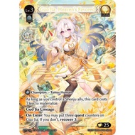 Grand Archive TCG Guo Jia, Heaven's Favored (CSR) - Abyssal Heaven (HVN)