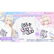 [PO - Limited] hololive FUWAMOCO x HOLOEARTH T-Shirt feat Fuwawa Abyssgard, Mococo Abyssgard