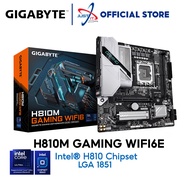 GIGABYTE H810M GAMING WIFI6 DDR5 / D5 AM5 GAMING MOTHERBOARD COMBO DEAL ULTRA 5 235 / /225F / 265 / 