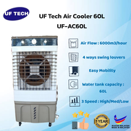 UF Tech Portable Air Cooler 60L UF-AC60L Home Commercial Use Aircond Cooling Stroller Ice Pack