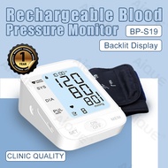 AiQUE Rechargeable Blood Pressure Monitor Digital Backlit Sphygmomanometer Bp Tonometer Arm Cuff  Ta
