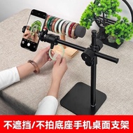Yunteng 808 Mobile Phone Overhead Stand Overhead Do Not Halter Base Design Desktop Live Stand Suitab