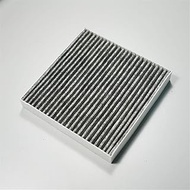 Wivplex Cabin Filter, for Jaguar, XF 3.0L 2009-2012 Six-cylinder 2012 XF 2.0T F-Type 3.0T 5.0T Oem 0