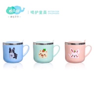 Diller Cute Kids Cups 儿童保温杯 270ml