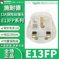 E13FP Schneider Schneider Plug, 13A with Fuse British Standard BS1363 Certification 250VAC