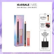 NARS LINE & SHINE LIP DUO - ROSEBUD / ORGASM (THE HOLIDAY 2025 COLLECTION)