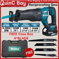 MtPro DJR187 RME Cordless Reciprocating Recipro Sabre Saw Mesin Gergaji Metal Wood Cutting