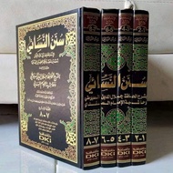 Sunan An Nasa'i 1-4 Volumes _ DKI Bairut