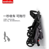 Shengdebei Twin Baby Stroller Detachable Lightweight Reclining Foldable Shock Absorber Two-Child Baby Double Stroller