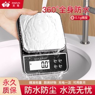 Timbang Dapur Elektronik 2025 S3PG - Timbang Gram Tepat untuk Kek & Baking, Tahan Air, Timbang Dapur