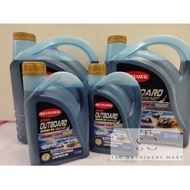 5L Skyhawk 2T Outboard Engine Oil | TCW-3 Lubricant Outboard Engine Oil | Minyak Engine 2T | 1:50