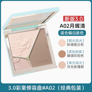 Palette TIMAGE 3 สี เลเซอร์ตกแต่ง ไฮไลท์ คอนทัวร์ อ่อน คอนทัวร์ ไฮไลท์ เซ็ตสี คอนทัวร์ อ่อน Mini Mak