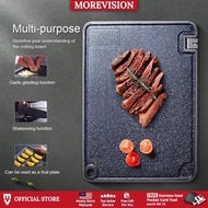 OOU Anti-Microbial Reversible Cutting Board for Kitchen Non-Porous Large Thick Durable Double Sided 