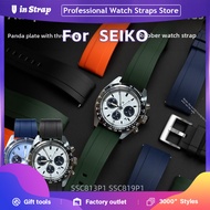 Apply to SEIKO PROSPEX Watch Band, Silicone Rubber Replacement for Panda Dial SSC813P1 SSC909P1, 18m