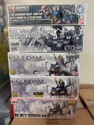 大量 PB限 會場限定 高達 Gundam MG 1/100
