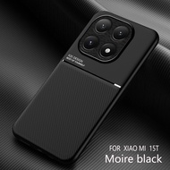 Trường hợp đối với Xiaomi 15t 15t Pro Vỏ chống-mùa thu mềm Non-Slip Silicone ma thuật lưng hạt Bìa
