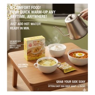 K-soup | Ottogi 1-Minute Korean Egg Soup | Instant Warm Soup | Quick Breakfast / Light Meal