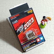 Dinamo Tamiya - Hyper Dash 2023 Japan Cup Double Shaft - Original