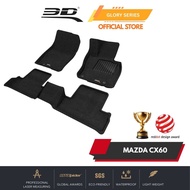3D GLORY Car Mat Mazda CX60 (2025 - Present)