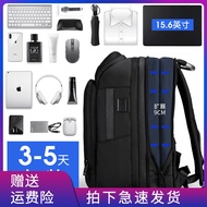 Backpack Men Backpack Laptop Bag 17-Inch Large Capacity Multi-Functional Business Travel Brief Case