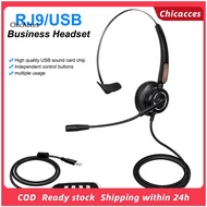 ChicAcces U900 H510 Telephone Headset High Fidelity Noise Reduction Breathable 35mm RJ9 MIC Long Cable Call Center Headphone for Telemarketing