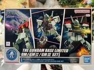 全新末開（THE GUNDAM BASE LIMITED） HG 1/144 高達基地限定吉姆/吉姆II/吉姆III 套組  Gundam 高達模型